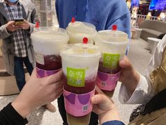 -奈雪的茶(湖滨银泰in77C区PRO店)
