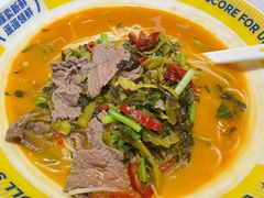 -粉小主·贵州酸汤牛肉粉(南京仙林金鹰店)