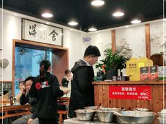 大堂-刘氏三和面馆