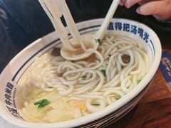 -鑫花溪牛肉米粉(东环大润发店)