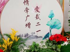 -增城图书馆(荔景大道辅路店)