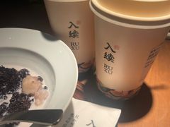 -RUXU入续糖水铺与包(卓悦中心店)