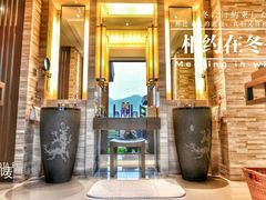 -广州从化都喜泰丽度假温泉酒店