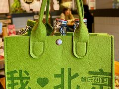 -管氏翅吧(地安门创始店)