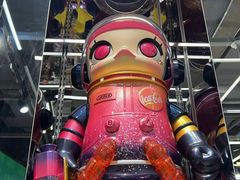 -泡泡玛特POPMART(侨福芳草地店)