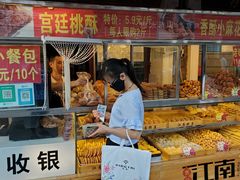 门面-中山美食街