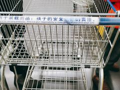 -麦德龙(青羊店)