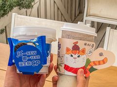 -眷茶(大卫城10楼店)