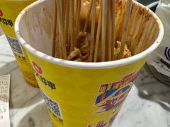 -夸父炸串(金桥国际广场店)