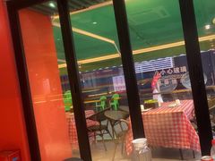 -京悦南门涮羊肉·羊蝎子火锅(田林路店)