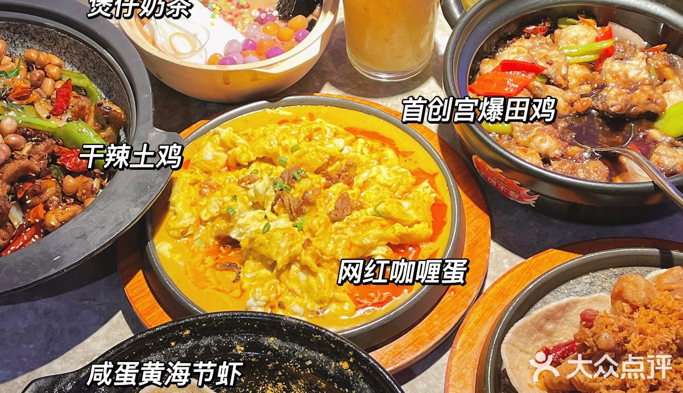 在广州不容错过的一家粤菜大排档来喽！