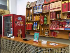 -天乐农家鱼头王(天目湖店)