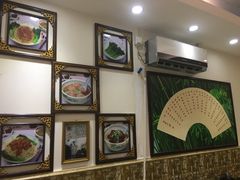 -竹园竹升面(西关总店)