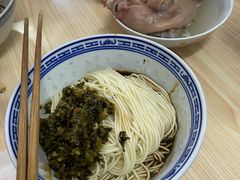 猪爪拌面-盛兴面馆(真儒大厦店)