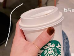 -星巴克(温州瑞安吾悦广场店)