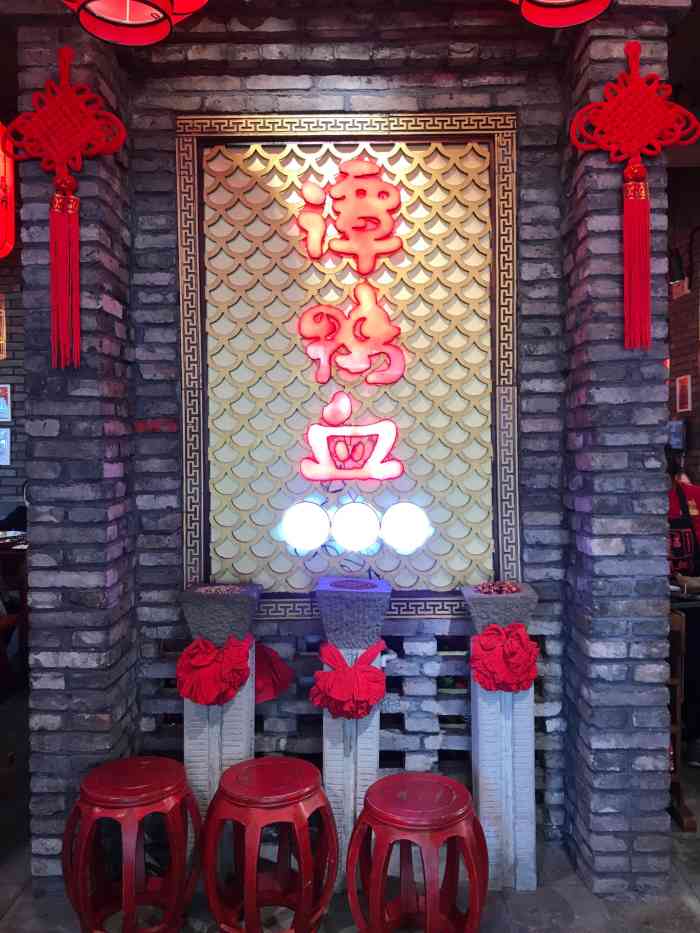 谭鸭血老火锅(太古里店)-"谭鸭血最近也是莫名其妙的就火了,褒贬不一.