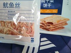 -ALDI奥乐齐超市(徐汇大木桥店)