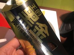 -麦当劳(西单明珠店)
