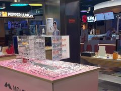 -棱石眼镜(CP静安店)