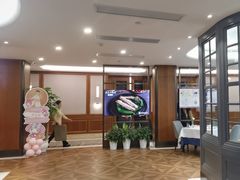 -中心大酒店·本味餐厅