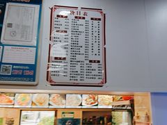 -江南村海鲜馆(洞头店)