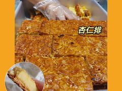 -上海哈尔滨食品厂(淮海中路店)