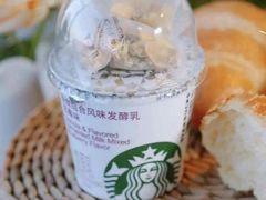 谷物拼盘莓果风味酸奶-星巴克(来福士2F店)