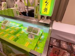 -阪急百货店(梅田总店)