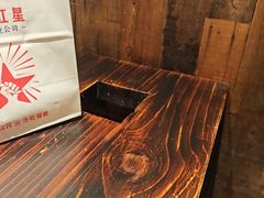 -破店肥哈·海鲜·烧烤(郑州银泰inPARK店)