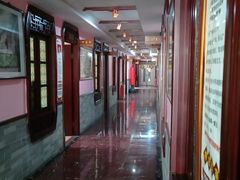 -芳草堂中医门诊部(怡芳苑店)