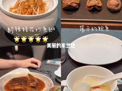 -广舟(千禧店)