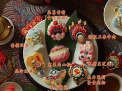 -北京安贞环宇荟