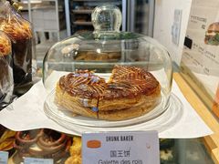 -DRUNK BAKER(上海陕康里店)