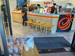 -CoCo都可(燕塘店)