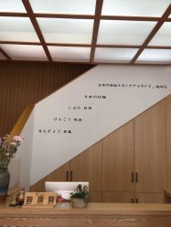 -宥莉·ULLY 痘敏肌•科技皮肤管理中心