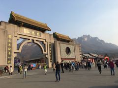 景点-丹东凤凰山景区