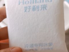 -好利来(温江新尚天地店)