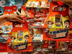 -丁香西饼屋(桂林路店)