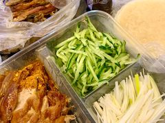 -荷兰街