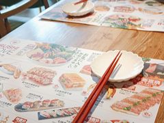 -Sushi Love 创意寿司(丽影广场店)