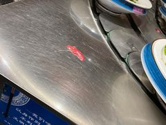 -钱小主·自助回旋烤肉火锅餐厅(东方新天地店)