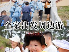 -梁子岛生态旅游区