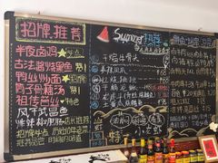-刘师父老汉口江湖菜(蔡锷路店)