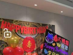 -大鸭梨烤鸭(枣园店)