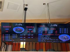 -马五面馆(郦城国际店)