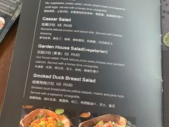 -Magnet磁食(同德店)