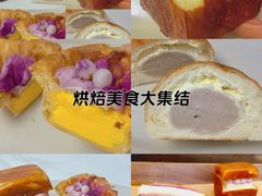-石头先生的烤炉(济南领秀城贵和店)