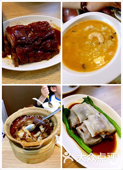 来粤方(荣祥广场店)-有记图片-北京美食-大众点评网