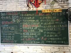 菜单-龙桥私厨·姜花菊花过桥鱼·顺德菜(容桂店)