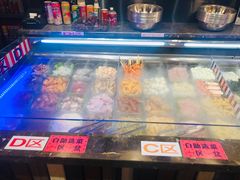 -川锅哎哟·麻辣香锅(国大城市广场店)